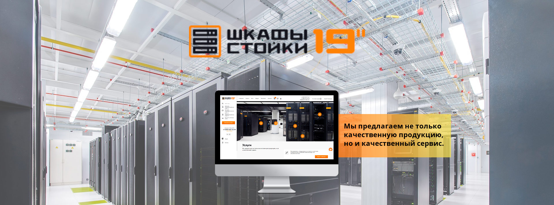 Создание сайтов в москве заказать команда профессии по созданию сайтов